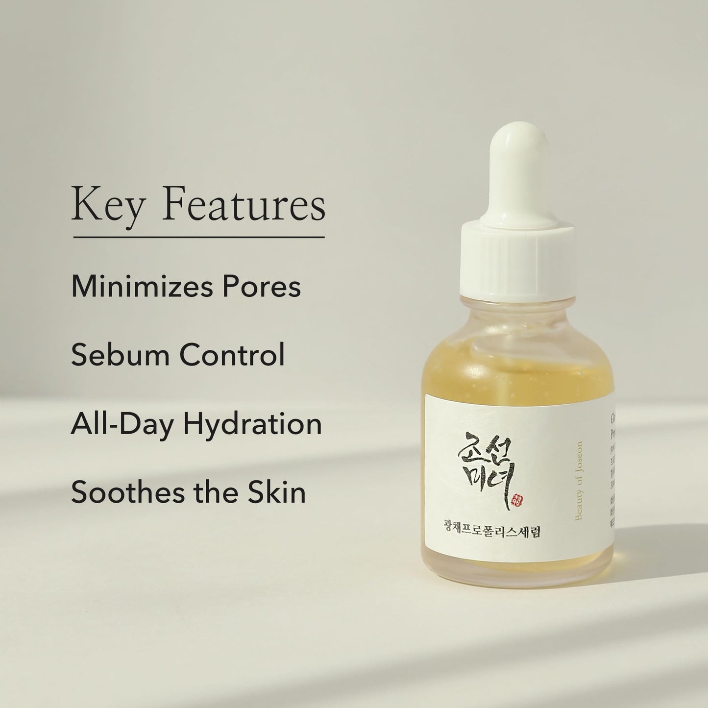 Beauty of Joseon - Glow Serum