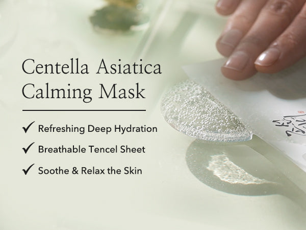 Beauty of Joseon - Centella Asiatica Calming Mask