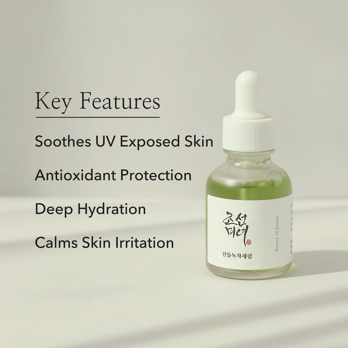 Beauty of Joseon - Calming Serum